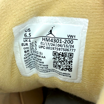 NIKE AIR JORDAN 3 RETRO TEX(エアジョーダン 1 レトロ TEX) HM4301-200 サイズ23.5cm Desert Camo ナイキ 【101061889008】