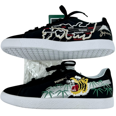 PUMA×atmos SUEDE VTG MIJ SAKAJAN 383609-01 サイズ27.5cm プーマ×アトモス 【101062167002】