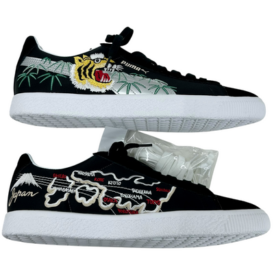 PUMA×atmos SUEDE VTG MIJ SAKAJAN 383609-01 サイズ27.5cm プーマ×アトモス 【101062167002】