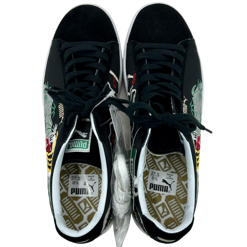 PUMA×atmos SUEDE VTG MIJ SAKAJAN 383609-01 サイズ27.5cm プーマ×アトモス 【101062167002】