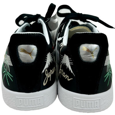 PUMA×atmos SUEDE VTG MIJ SAKAJAN 383609-01 サイズ27.5cm プーマ×アトモス 【101062167002】