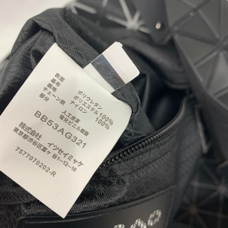 BAO BAO ISSEY MIYAKE ジオメトリックパネル ブラック BB53-AG321 バオバオ イッセイミヤケ ハンドバッグ トートバッグ 未使用 【101062175008】