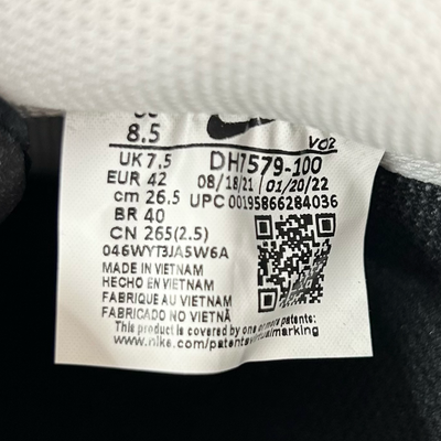 NIKE AIR FORCE 1'07 PRM(エア フォース 1'07 PRM) DH7579-100 サイズ26.5cm White 22年3月発売 ナイキ 【101062257002】