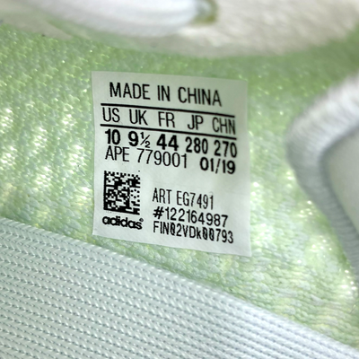adidas originals YEEZY BOOST 350 V2(イージー ブースト 350 V2) EG7491 サイズ28cm Hyperspace アディダス オリジナルス 【101062361002】