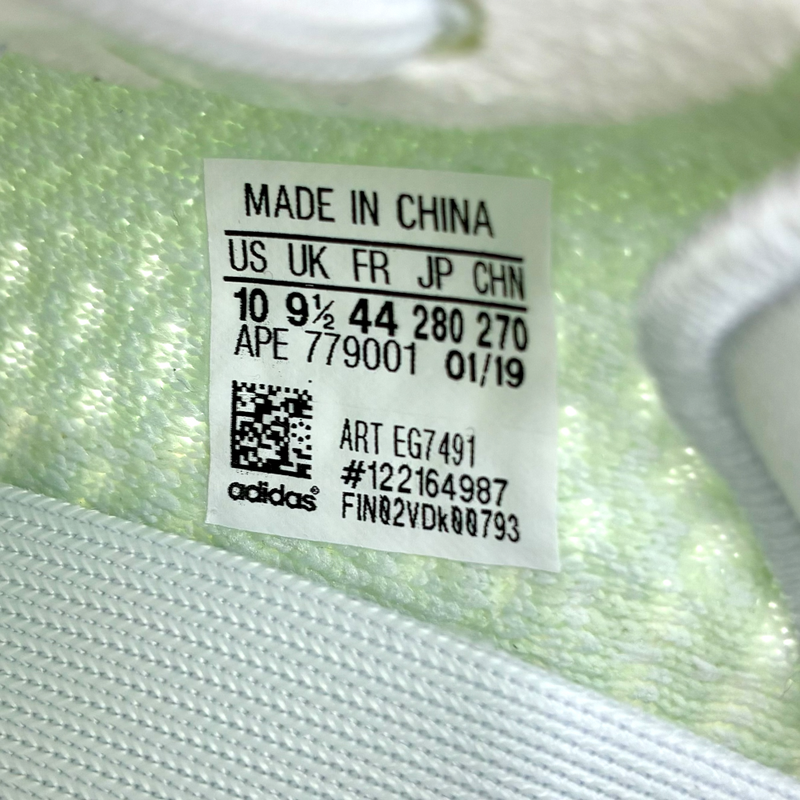 adidas originals YEEZY BOOST 350 V2(イージー ブースト 350 V2) EG7491 サイズ28cm Hyperspace アディダス オリジナルス 【101062361002】