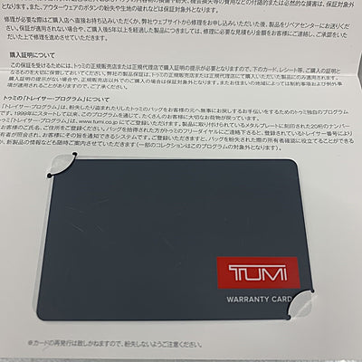 TUMI(トゥミ) ALPHA3 エクステンデッド トリップ エクスパンダブル 4ウィール スーツケース グレー 未使用品  【101062488005】