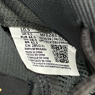 NIKE ACG Mountain Fly 2 Low(マウンテン フライ 2 ロー) HF6245-001 サイズ28.5cm Dark Smoke Grey 24年6月発売 ナイキ 【101062944002】