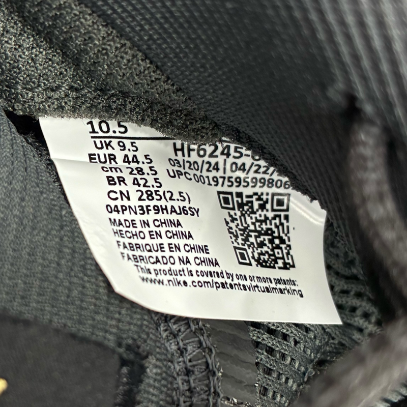 NIKE ACG Mountain Fly 2 Low(マウンテン フライ 2 ロー) HF6245-001 サイズ28.5cm Dark Smoke Grey 24年6月発売 ナイキ 【101062944002】