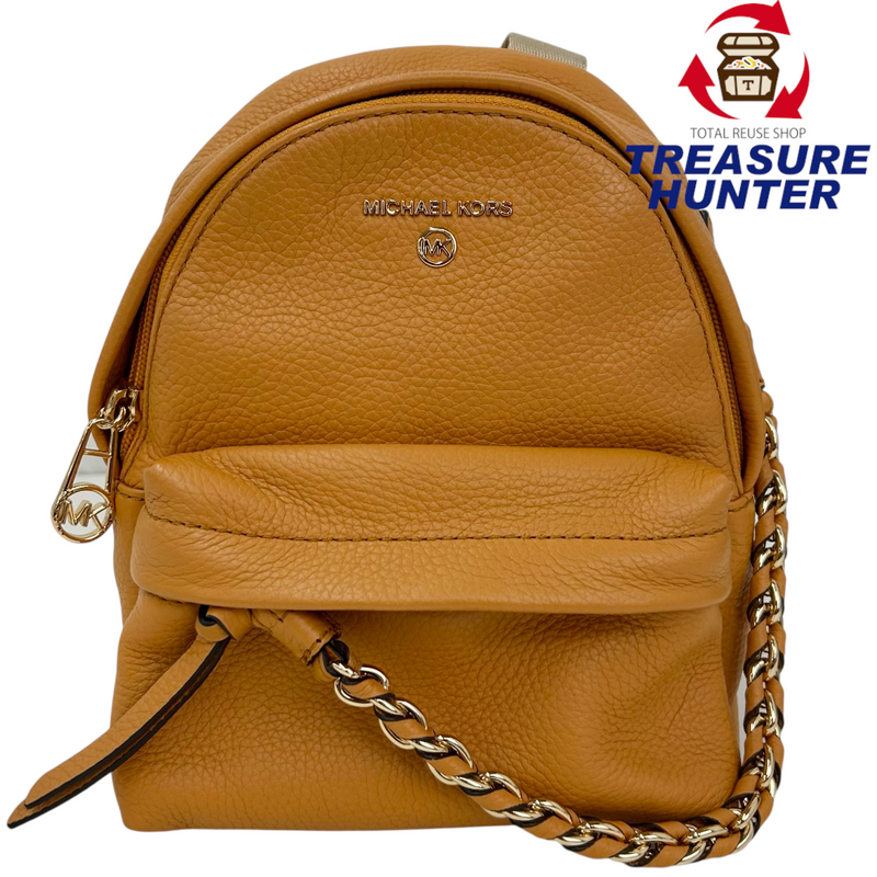 MICHAEL KORS レザー リュック スレイター 30T0G04B0L イエロー マイケルコース 【101062964006】
