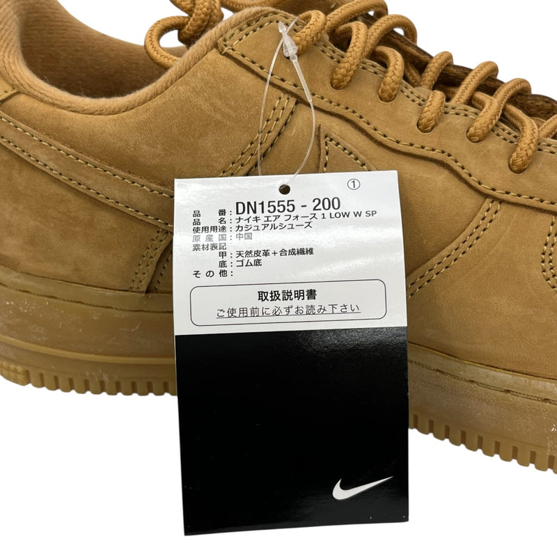 未使用品 Supreme×NIKE AIR FORCE 1 LOW DN1555-200 "Flax/Wheat" 26cm 箱・替え紐付き 【101063022002】