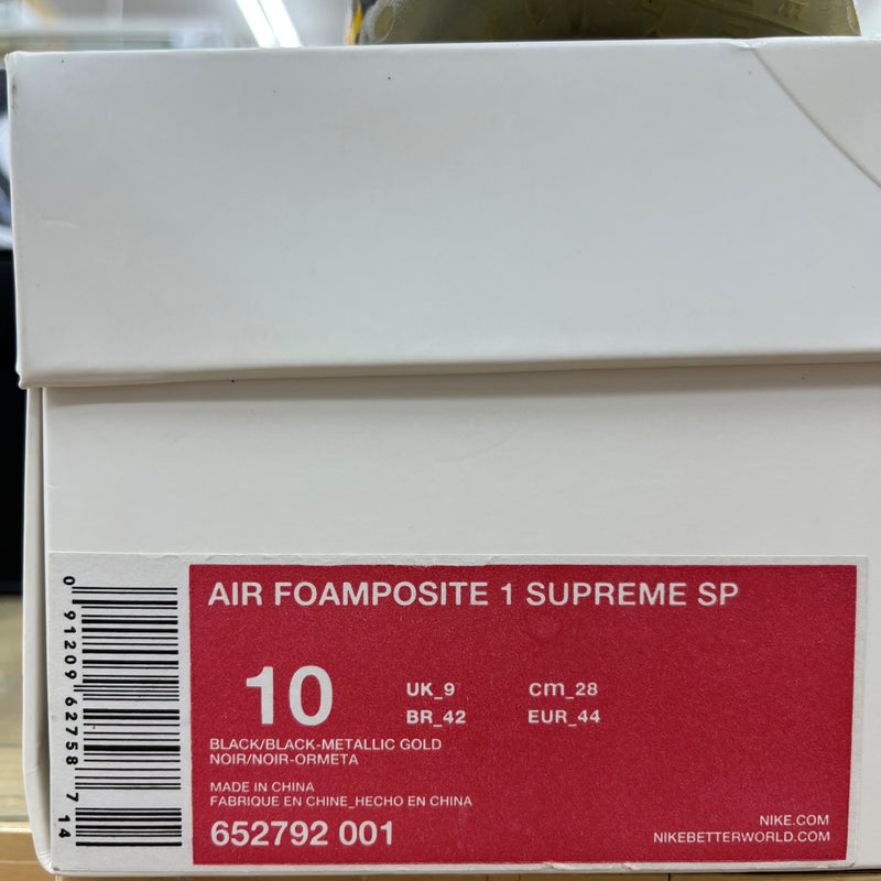 中古 NIKE Air Foamposite One "Supreme Black" 652792-001 28cm 箱付き 【101063111002】