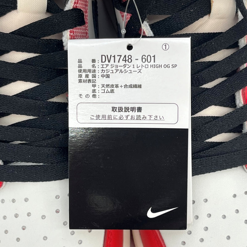 未使用品 NIKE×Spider-Man AIR JORDAN 1 HIGH OG SP DV1748-601 レッド 26.5cm 箱・紙タグ付き 【101063128002】