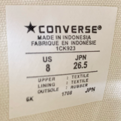 CONVERSE ADDICT CHUCK TAYLOR(チャックテイラー) CANVAS HI 1CK923 サイズ26.5cm オリーブ 2017年10月発売 コンバース アディクト 【101063327006】