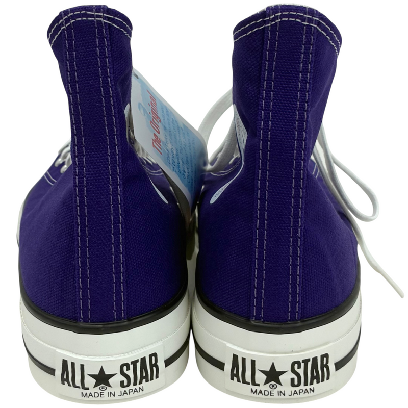 CONVERSE ALL STAR CANVAS HI 80H01 サイズ26.5cm パープル コンバース 【101063331006】