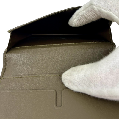 BURBERRY 名刺入れ FLINT BIN 8091911 ノバチェック バーバリー 【101063429008】