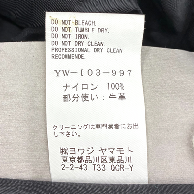 Y's×cote&ciel ORNE ショルダーバッグ YA-I42-997-1-02 ブラック ワイズ×コートエシエル 【101063440002】