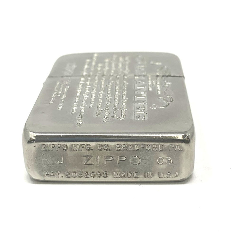 ZIPPO  GUARANTEE ジッポー　ギャランティー　1941　レプリカ　アメリカ製　シルバーカラー　箱あり 【101063472001】