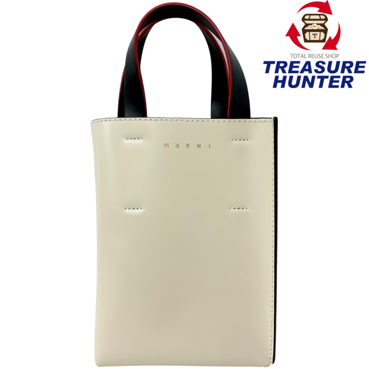 MARNI MUSEO BAG NANO バイカラー ミニショルダーバッグ SHMP00500Y0