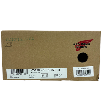 RED WING クラシックチェルシー 3190 FS品 サイズ26.5cm ブラウン レッドウィング 【101064089007】