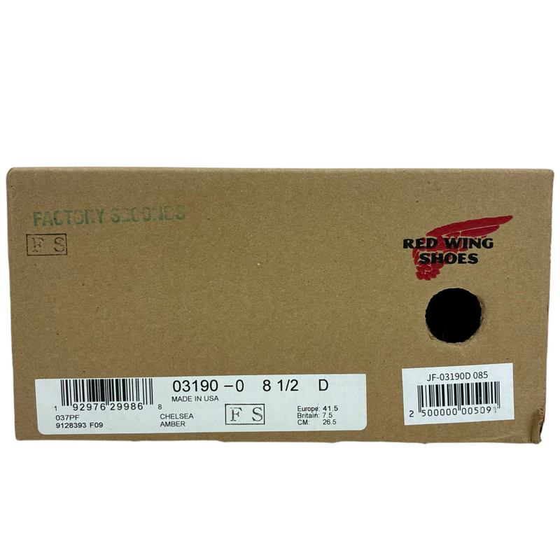 RED WING クラシックチェルシー 3190 FS品 サイズ26.5cm ブラウン レッドウィング 【101064089007】