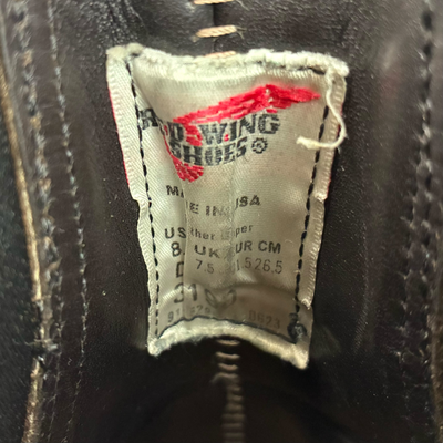 RED WING クラシックチェルシー 3190 FS品 サイズ26.5cm ブラウン レッドウィング 【101064089007】