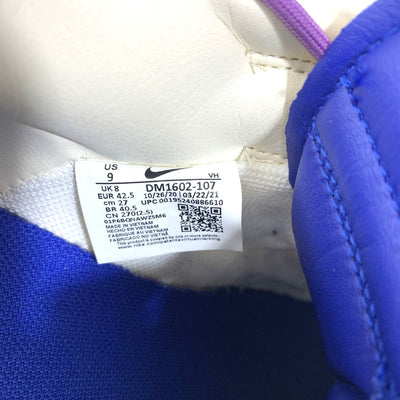 NIKE×OFF-WHITE(ナイキ×オフホワイト) DUNK LOW 1 OF 50  27.0cm  スニーカー セイル/ニュートラルグレー DM1602-107　メンズ 【101064122005】