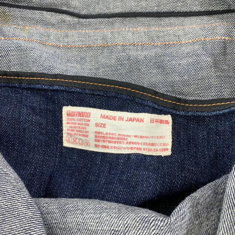EVISU (エヴィス)　デニムショルダーバッグ デニムブルー　約37×40cm　綿100％　日本製 【101064257003】