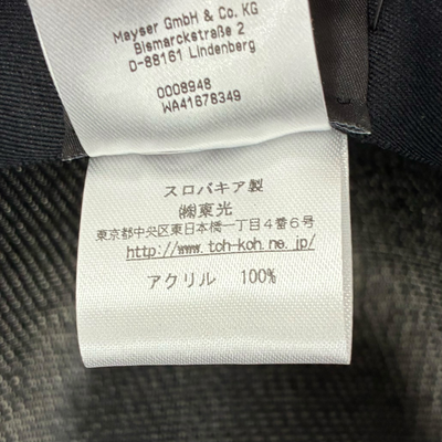 MAYSER ドラロン トリルビーハット 1282801 サイズM ブラック メイザー 【101064530002】