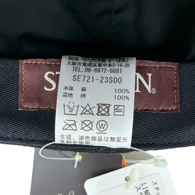 STETSON リネンキャスケット SE721 サイズL 58cm ブラック ステットソン 【101064532002】