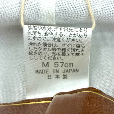 STETSON ヴィンテージチェックキャスケット SH586 サイズM 57cm ブラック ステットソン 【101064533002】