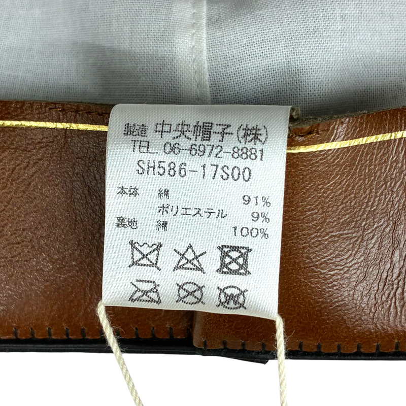 STETSON ヴィンテージチェックキャスケット SH586 サイズM 57cm ブラック ステットソン 【101064533002】