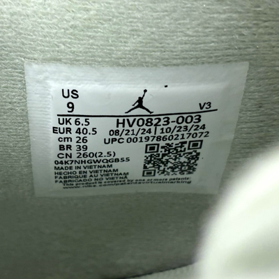NIKE WMNS AIR JORDAN 4 RETRO(ウィメンズ エア ジョーダン 4 レトロ) HV0823-003 サイズ26cm Abundance ナイキ 【101064696007】