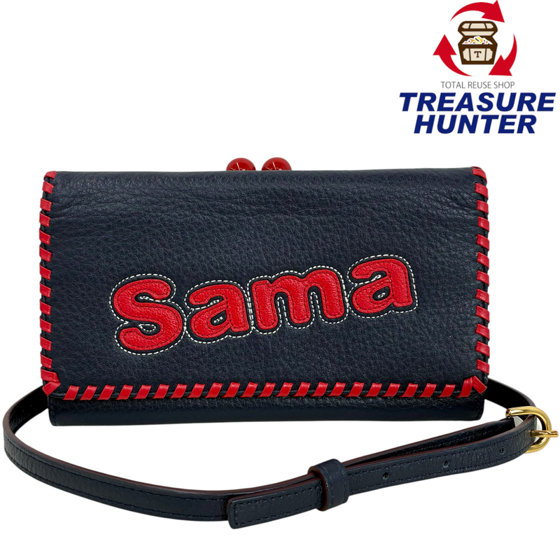 Samantha Thavasa レザー がま口ショルダーバッグ ネイビー×レッド サマンサタバサ 【101064708006】