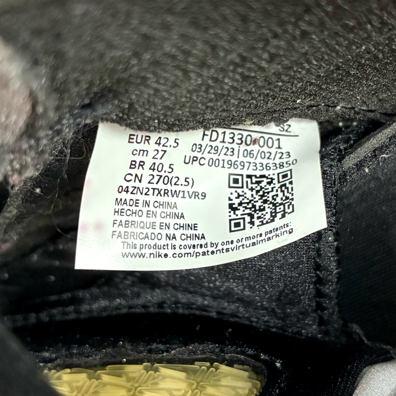 NIKE×A Ma Maniere AIR JORDAN 5 RETRO SP(エア ジョーダン 5 レトロ SP) FD1330-001 サイズ27cm Black 23年11月発売 ナイキ×ア マ マニエール 【101065097002】