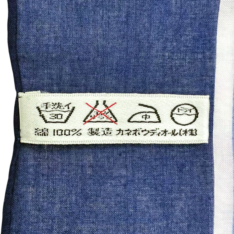 Christian Dior トロッター 小判コットンスカーフ サイズ約65×65cm クリスチャンディオール 【102052621007】