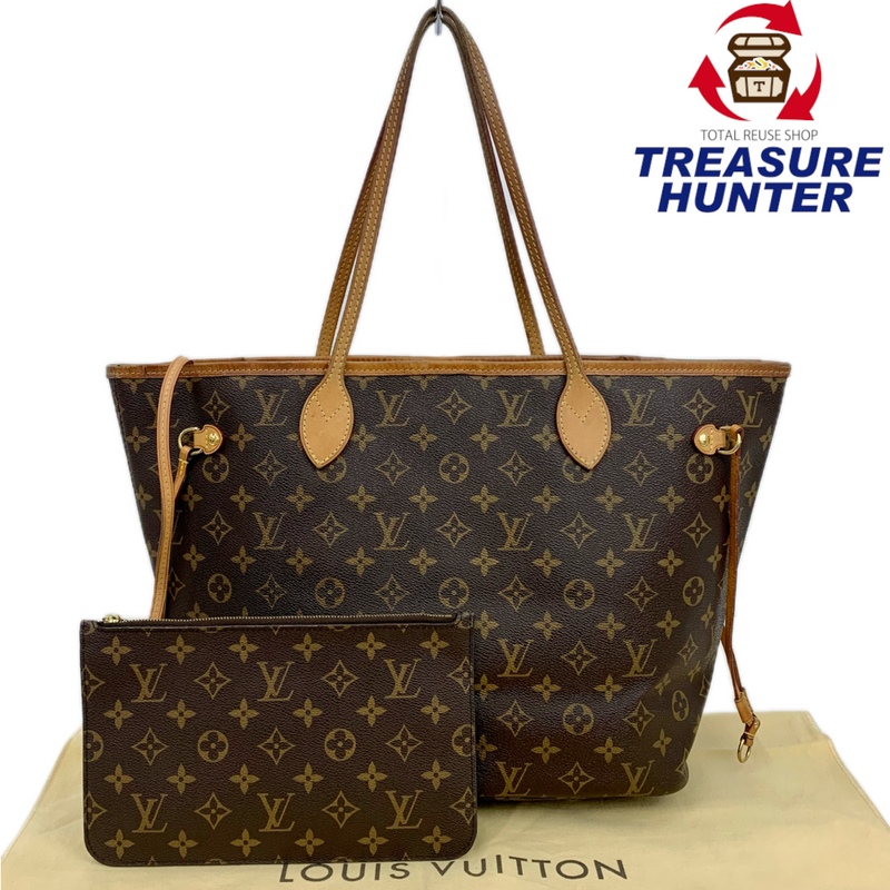 LOUIS VUITTON モノグラム ネヴァーフルMM M40156 トートバッグ ルイヴィトン 【102059333007】