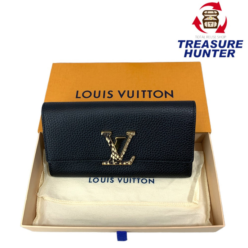 LOUIS VUITTON(ルイ・ヴィトン) トリヨン ポルトフォイユ カプシーヌ N90129 トリヨン・レザー/パイソン ノワール ブラック レディース ウォレット 【102060625003】