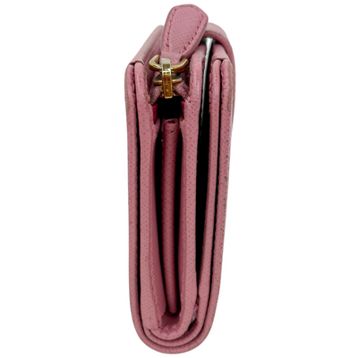 PRADA サフィアーノ L字ファスナーコンパクト財布 1ML018 ピンク 二つ折り財布 プラダ 【102061307006】