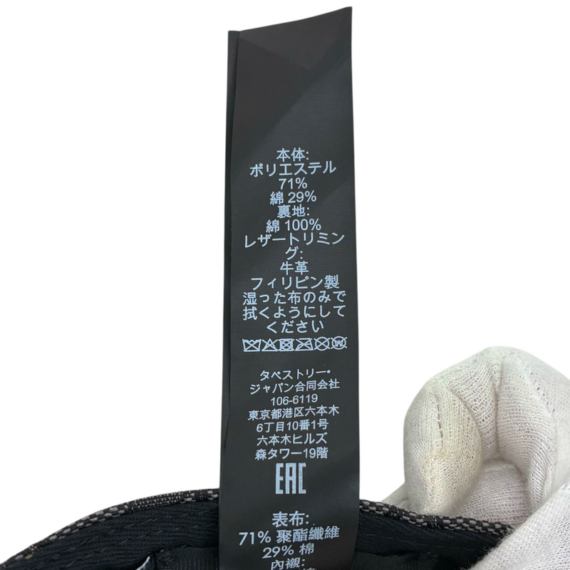 COACH ジャガードシグネチャー ベースボールハット CW766 サイズM/L(頭周り50~60cm) チャコール コーチ 【102061697007】