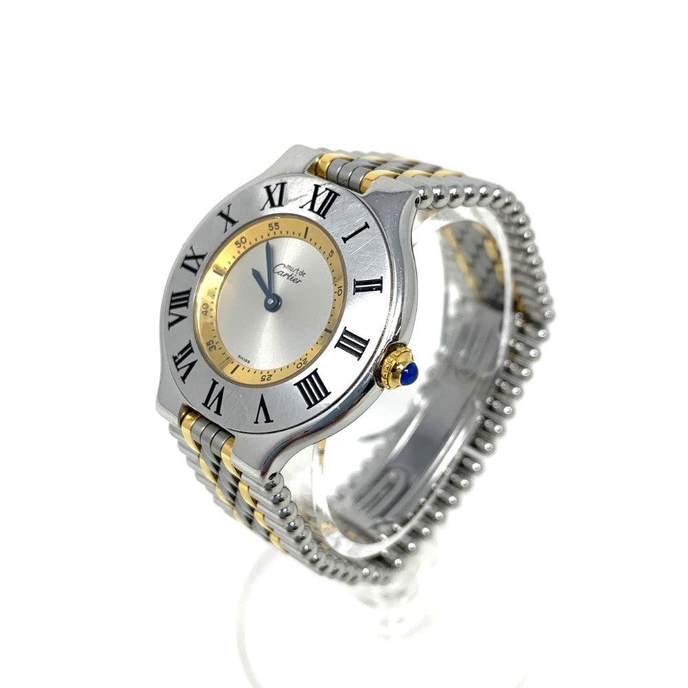 Cartier(カルティエ) マスト21 ヴァンテン 腕時計 1330 SS×GP コンビ