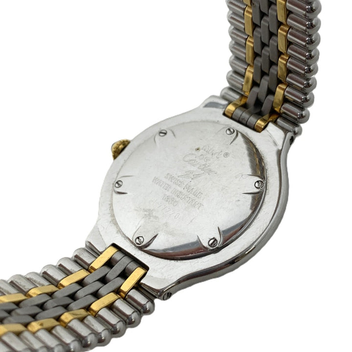 【動作品】カルティエ マスト21 シルバー文字盤 1330 レディース腕時計 Cartier(カルティエ) マスト21 ヴァンテン 腕時計 1330 SS×GP コンビ