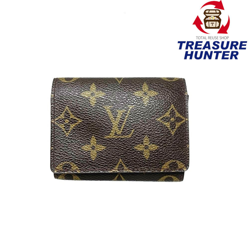 LOUIS VUITTON(ルイ・ヴィトン)　モノグラム　アンヴェロップ・カルト　ドゥ　ヴィジット　ブラウン　名刺入れ 【102062009005】