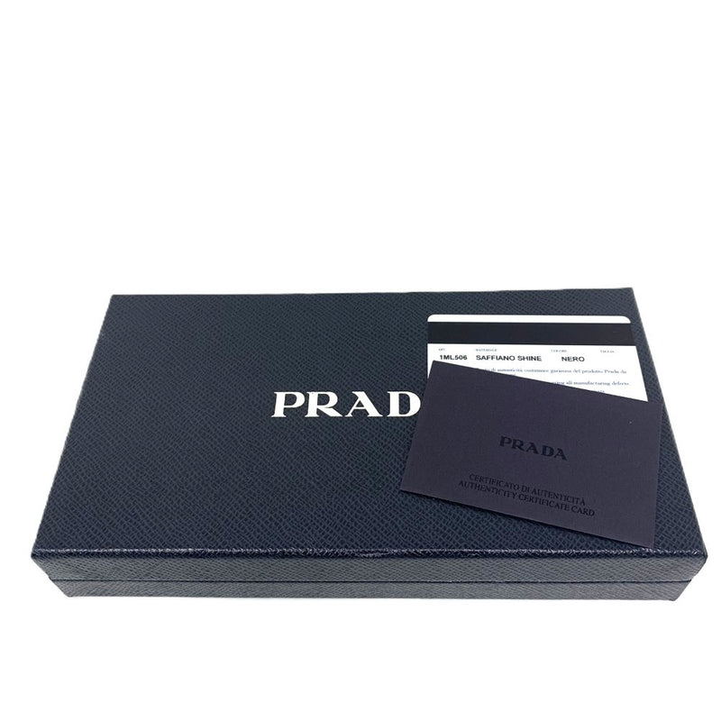 PRADA(プラダ) サフィアーノ ラウンドファスナー長財布 1ML506 レザー NERO ブラック 【102062361005】