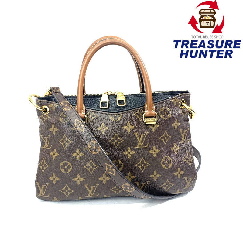 LOUIS VUITTON(ルイ・ヴィトン) モノグラム パラスBB M42960 モノグラムキャンバス ブラウン レディース バッグ 【102062528001】