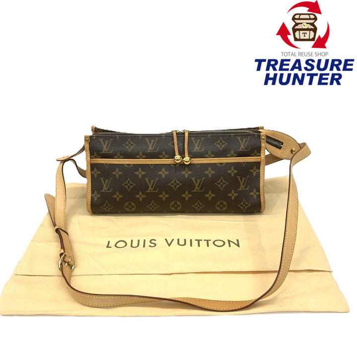 LOUIS VUITTON(ルイ・ヴィトン) モノグラム ポパンクール・ロン 