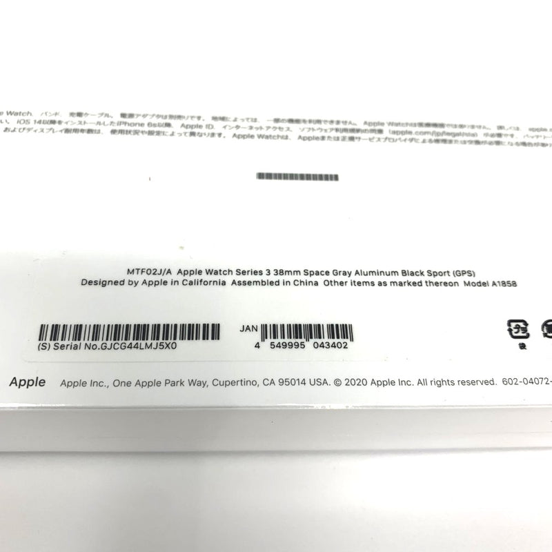 Apple Watch Series 3 GPSモデル38mm MTF02J/A スペースグレイアルミニウムケース/ブラックスポーツバンド アップルウォッチ 未使用品 【103053612005】