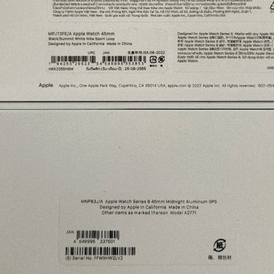 中古 Apple Apple Watch Series8 45mm GPSモデル MNP83J/A+MKUQ3FE/A A2771ミッドナイトアルミニウムケース ナイキスポーツバンド 【103058225002】