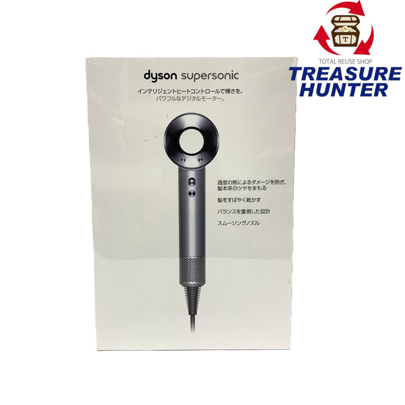 ダイソン SupersonicIonic ヘアドライヤー ブラック/ニッケル  HD01 風量2.4㎥/分  dyson スーパーソニック 未開封 【103059216005】