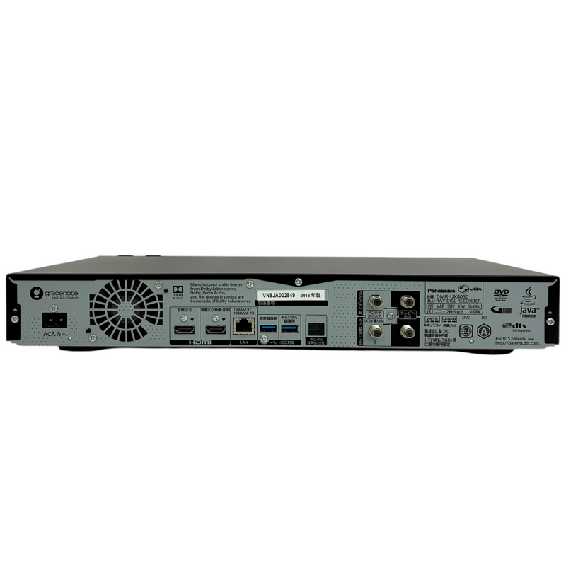 Panasonic おうちクラウドディーガ ブルーレイレコーダー 4TB DMR-UX4050 Wi-Fi Direct対応 2018年 パナソニック 【103060342008】