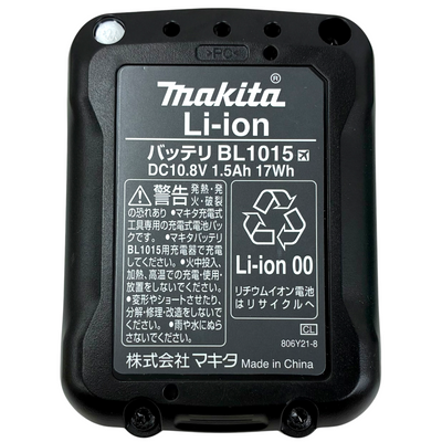 makita 10.8V 充電式インパクトドライバー TD111DSHX 2022年 マキタ 【103060409006】
